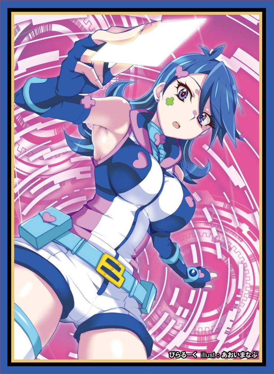 Mua カードスリーブ 遊戯王 ブルーガール 通常版 ぴらるーく Illust あおいまなぶ Comic1 15 コミ1 コミック1 スリーブ Tren Amazon Nhật Chinh Hang 21 Fado