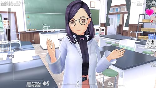 LoveR Kiss（ラヴアールキス）』店舗特典・予約・最安値まとめて