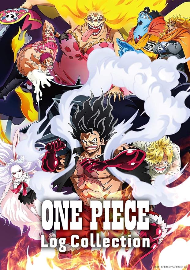 Amazon Amazon Co Jp限定 One Piece Log Collection Snakeman メーカー特典 オリジナル両面a4クリアファイル オリジナル特典 オリジナルアクリルキーホルダー 付 Dvd アニメ