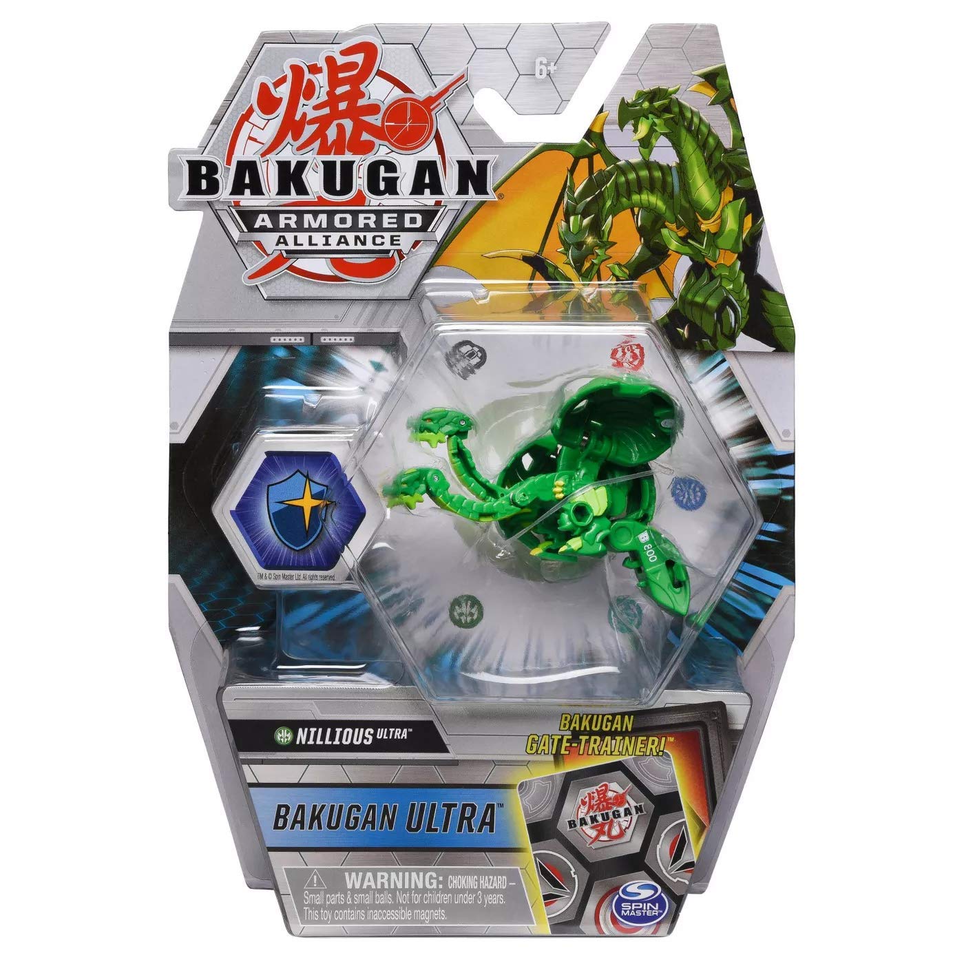 nillious armored alliance