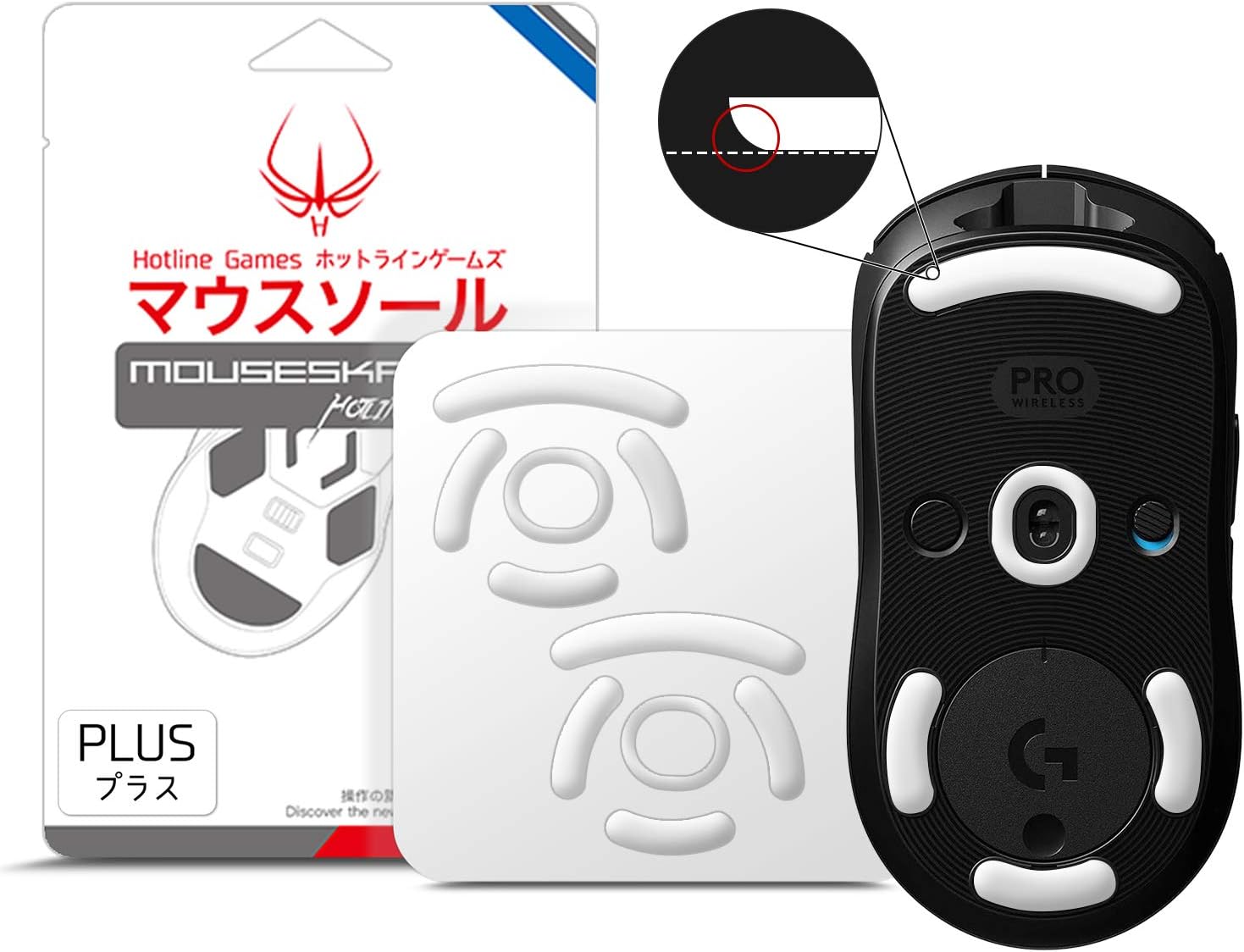 Hotline Games 3.0 Plus Rounded Curved Edges Mouse Feet Skates Compatible with Logitech G Pro 2 Lightspeed Wireless/G Pro Wireless Gaming Mouse feet Replacement