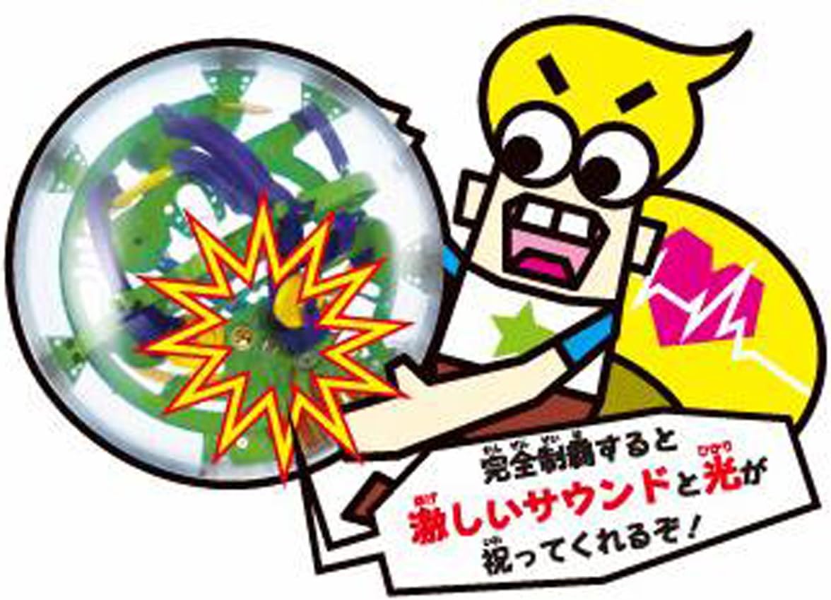 Amazon 電脳迷路ゲーム A アクションゲーム おもちゃ