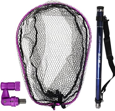 Amazon ランディング3点セット パープルセット Blue Larcal 玉ノ柄550 ランディングネットl ジョイントパーツ Sip Netset02 L 遠里釣具 玉網 ランディングネット