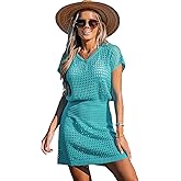 CUPSHE Women Crochet Swim Cover Up Short Sleeve V Neck Bathing Suit Beach Dress Summer Swimwear Coverups