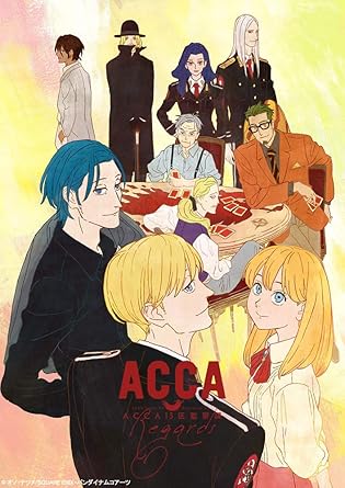 無料ダウンロードacca 13区監察課 壁紙 最高の壁紙コレクション 無料ダウンロードacca 13区監察課 壁紙 最高の壁紙コレクション