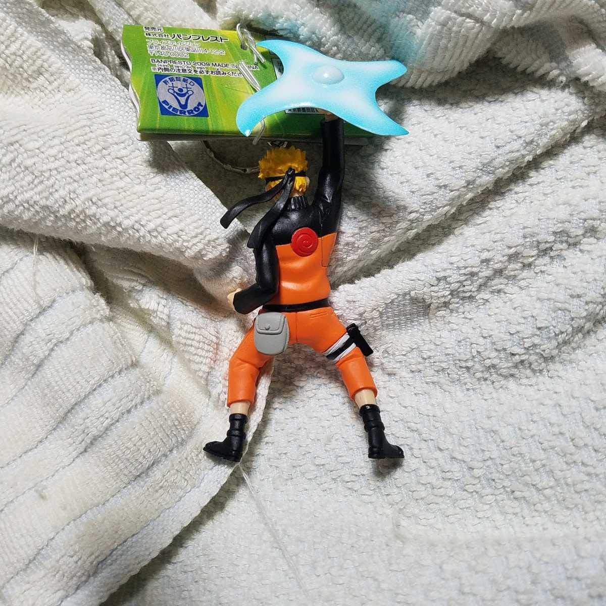 Amazon Co Jp Naruto 螺旋手裏剣 うずまきナルト フィギュア キーホルダー ストラップ ビッグ ビック ホビー 通販