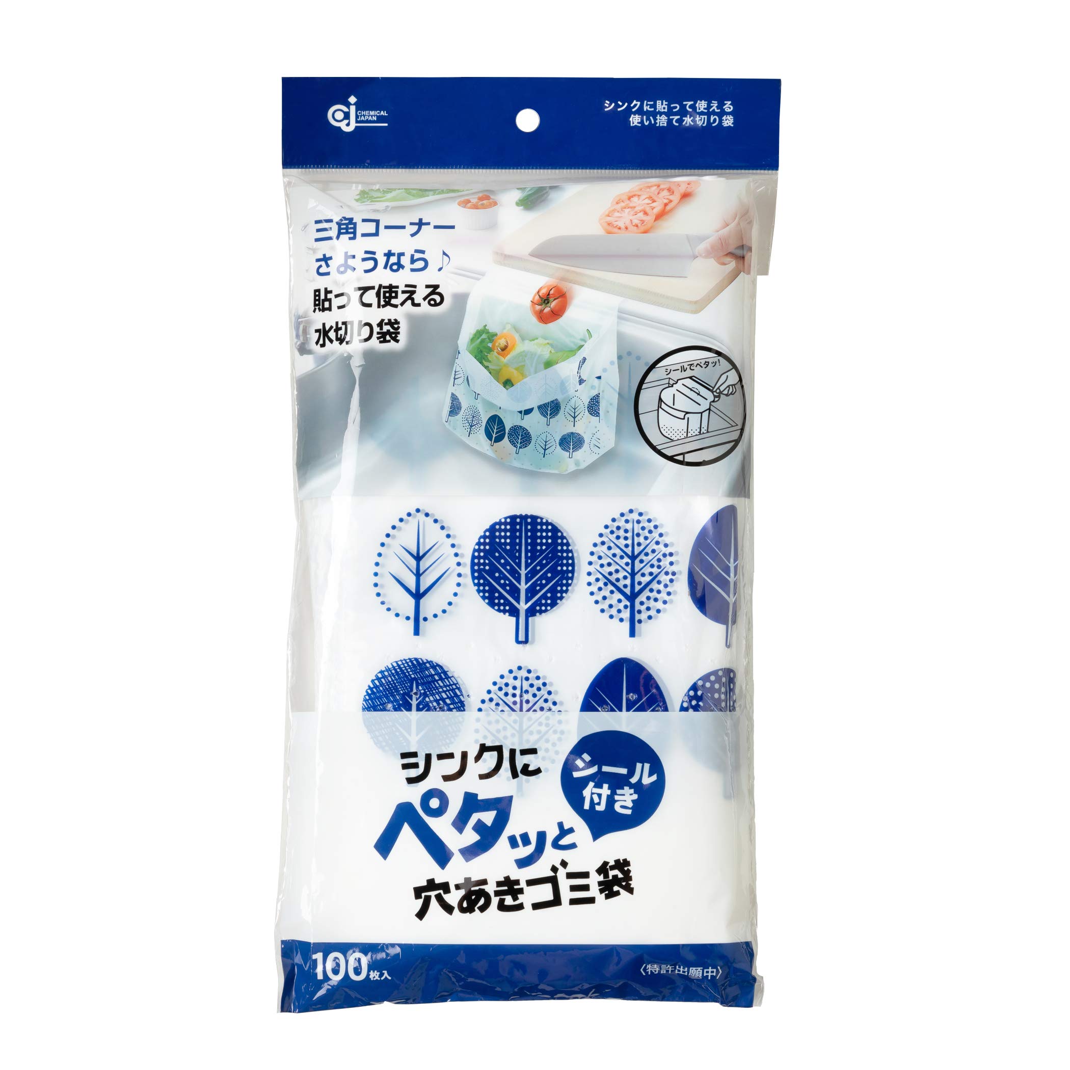 ケミカルジャパン シンクにペタッと穴あきごみ袋 シール付きの商品画像