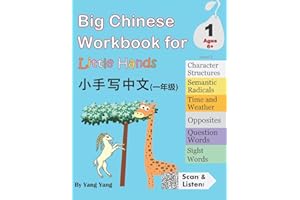 Big Chinese Workbook for Little Hands Level 1 Ages 6+