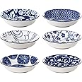 Selamica Ceramic Soy Sauce Dish, Rectangulal Side Dishes, 3.75 Inch