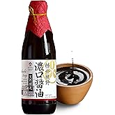 YAMASAN KYOTO UJI Soy Sauce Artisanal Classic 500 Days Aged, Japanese Premium Handmade, Naturally Brewed, No Additives, Non-GMO, Made in Japan (360ml)