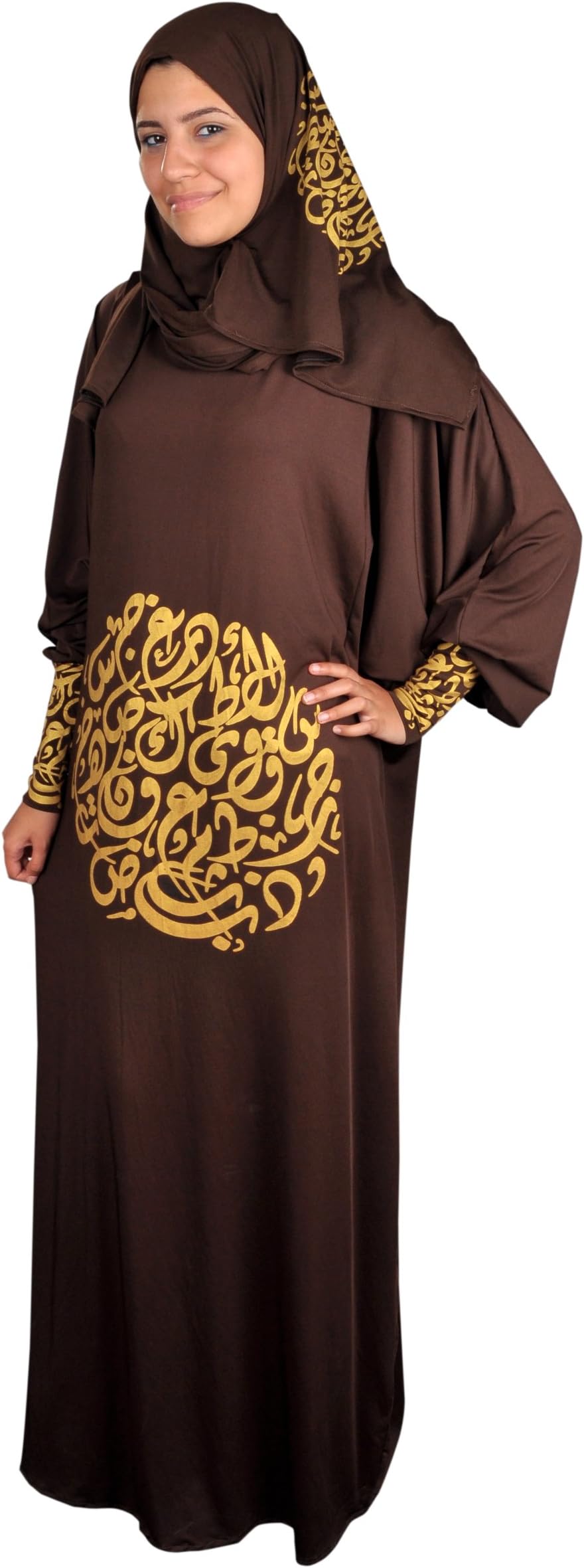 Isdal Abaya Prayer Dress with Arabic Calligraphy in Gold Colour Islamic Clothing, Colour: Brown