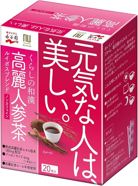 Amazon Co Jp 永谷園 くらしの和漢 高麗人参茶 ルイボスブレンド 粉末 食品 飲料 お酒