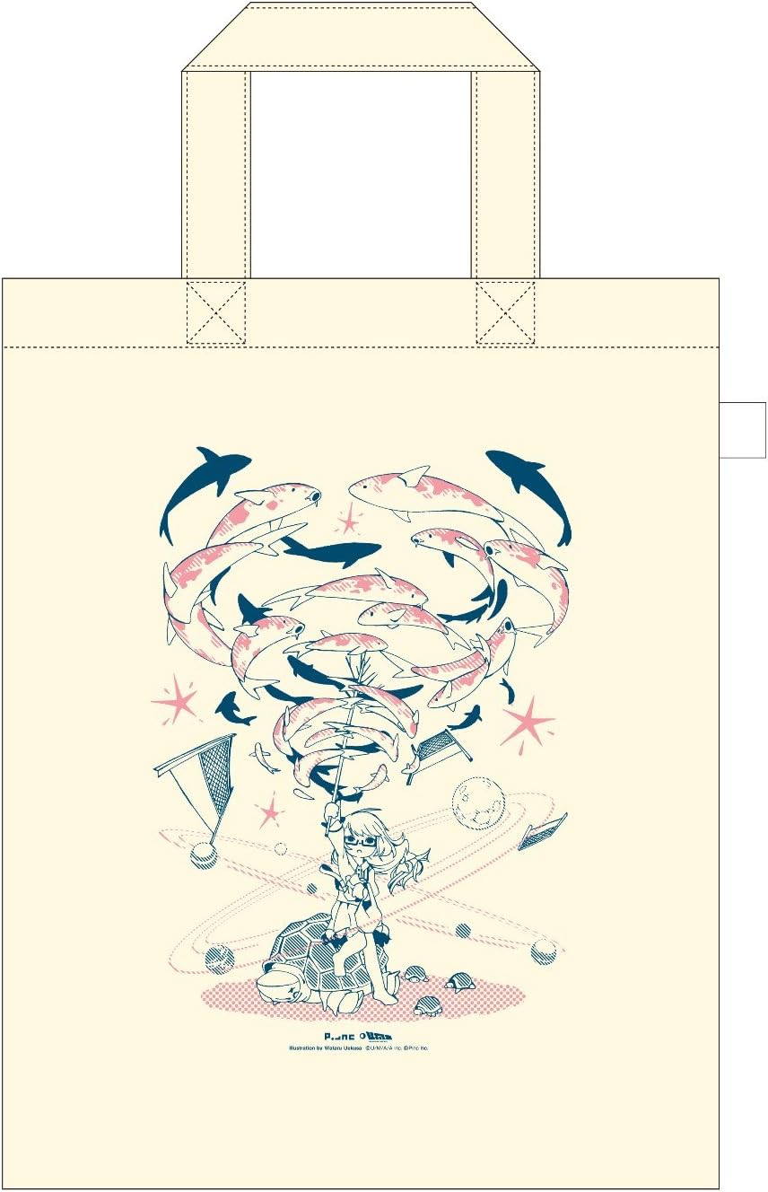 アンチグラビティーズ エコバッグ Sasakure Uk