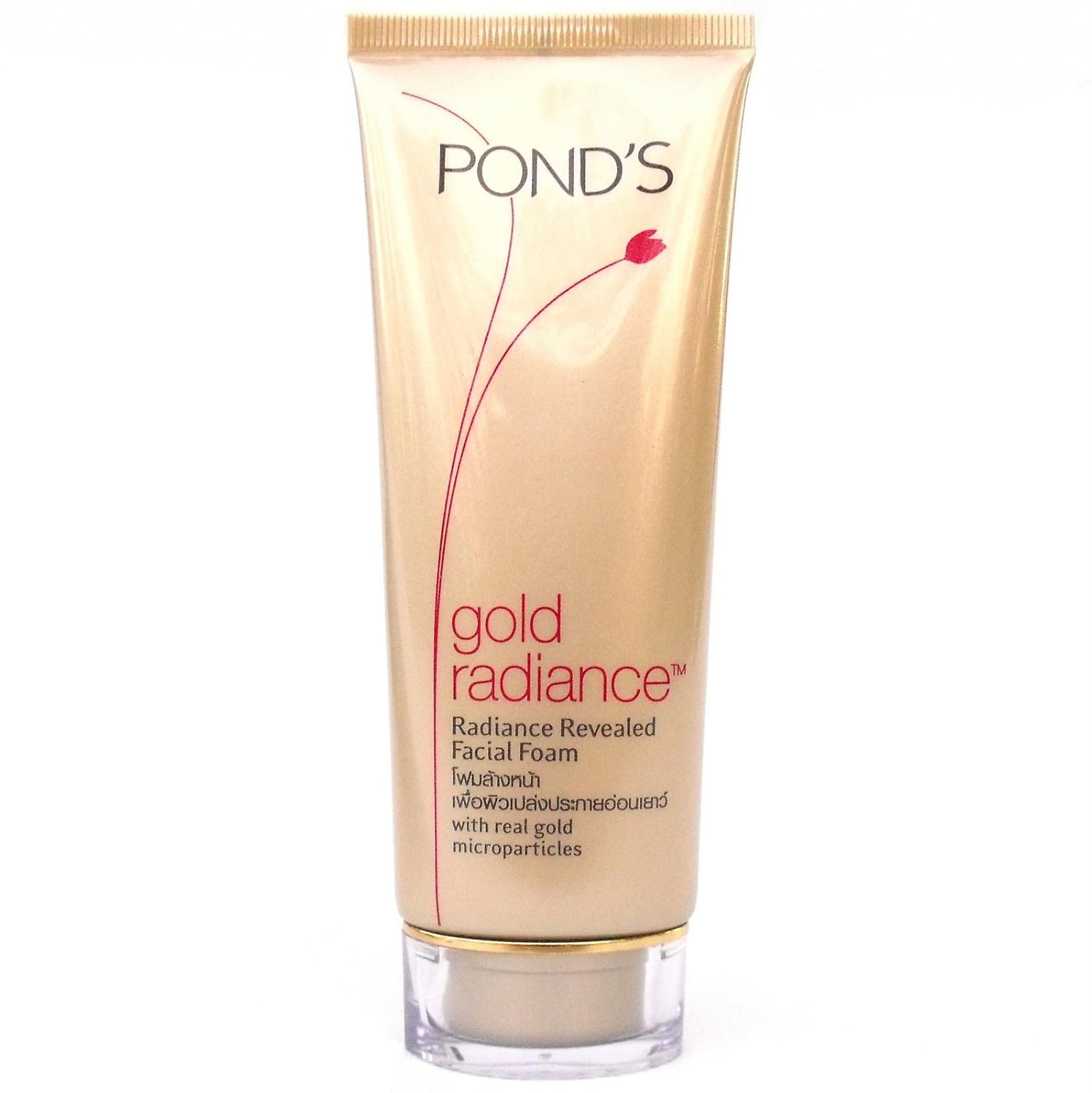 ponds gold radiance