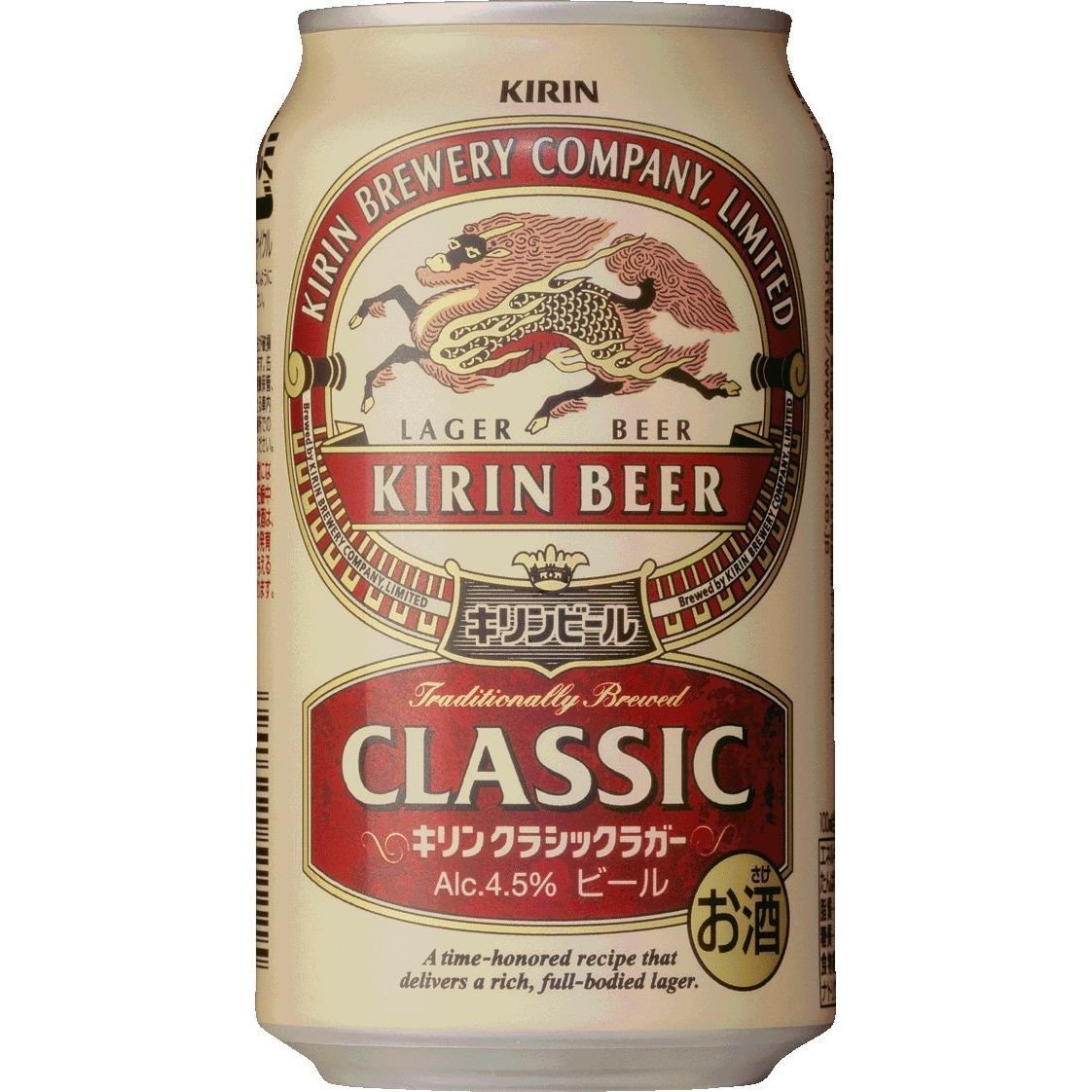 B00e2s2018 3cs キリン クラシックラガー 350ml 24本 3箱 ビール 贈る結婚祝い Elradarrenca Cl