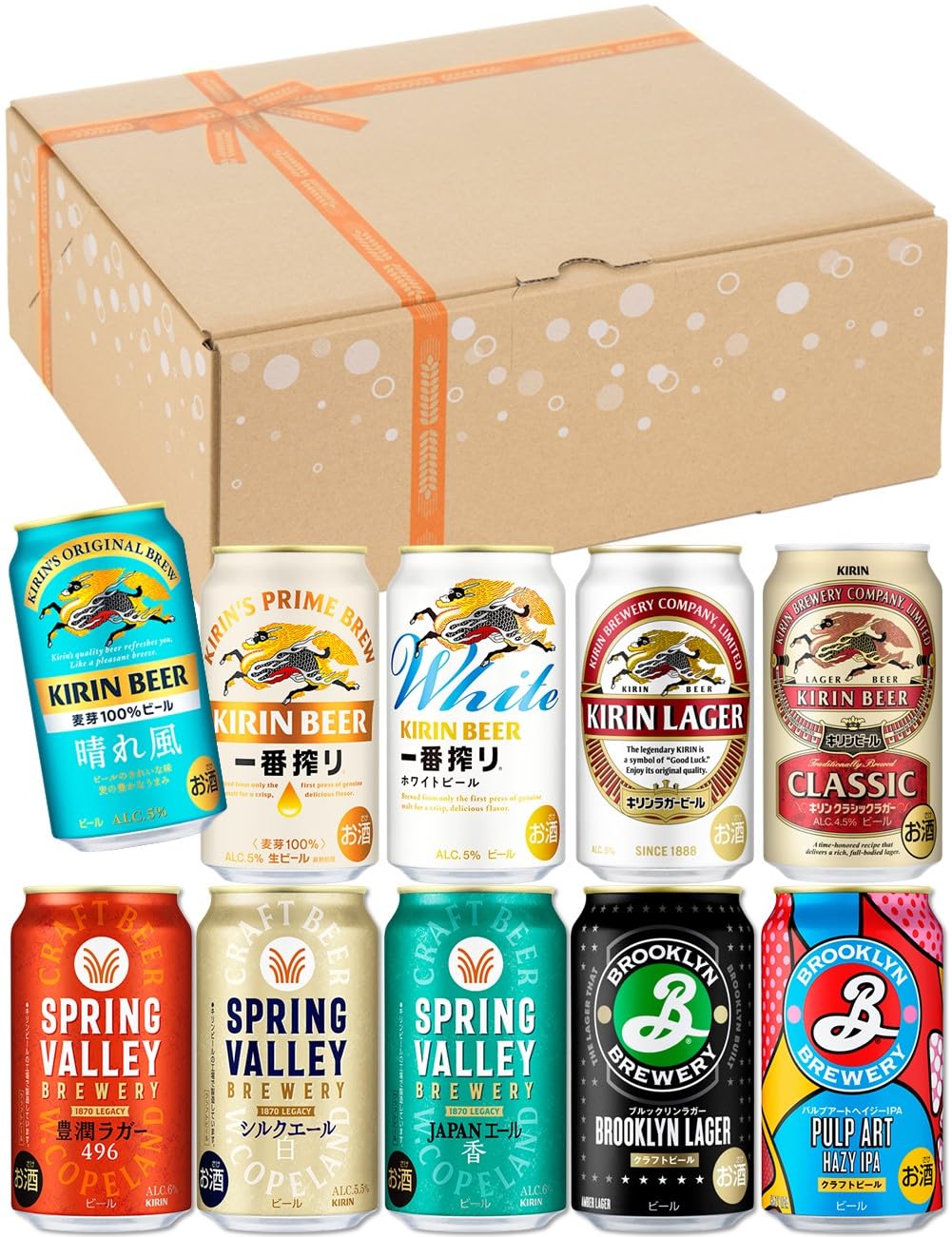 SPRING VALLEY(スプリングバレー) キリン ビール クラフトビール350ml×20本 飲み比べセット スプリングバレー 3種