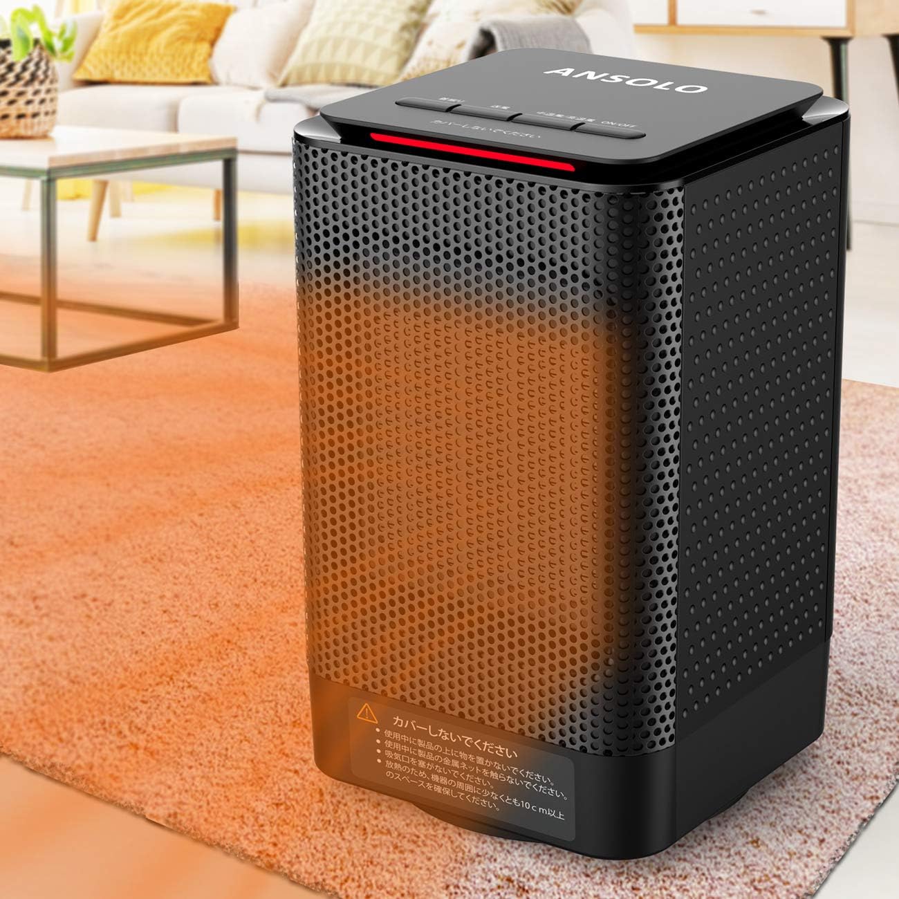 一人暮らしにおすすめの暖房器具12選【選び方のポイントも解説】