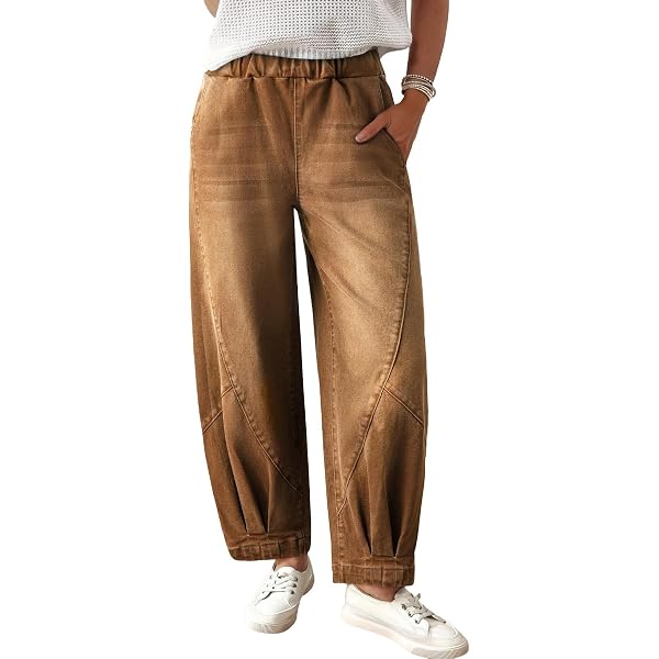 DFGIGT Mens Baggy Jeans Street Rock Style Fringe Frayed Edges