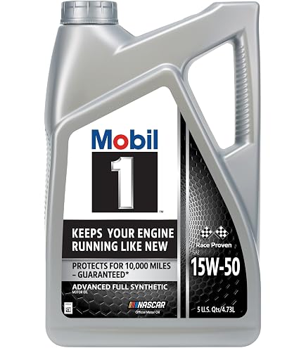 Amazon.com: Mobil 1 106035 5W-50 Advanced Synthetic 1 QT : Automotive