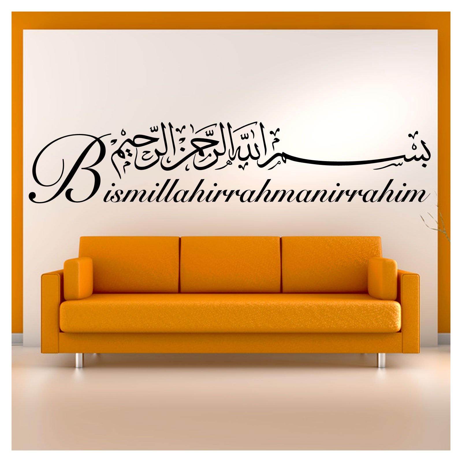 Wandora W1482 Wall Sticker Bismillah Islam Allah Arabic God Turkey Istanbul, black, (BxH) 140 x 28 cm