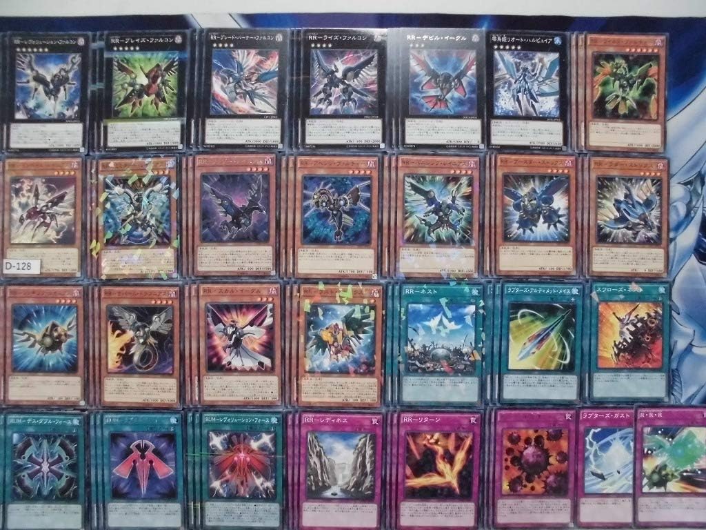 Amazon 遊戯王 Rr レイドラプターズ デッキ パーツ まとめ 80枚 D 128 303 トレカ 通販