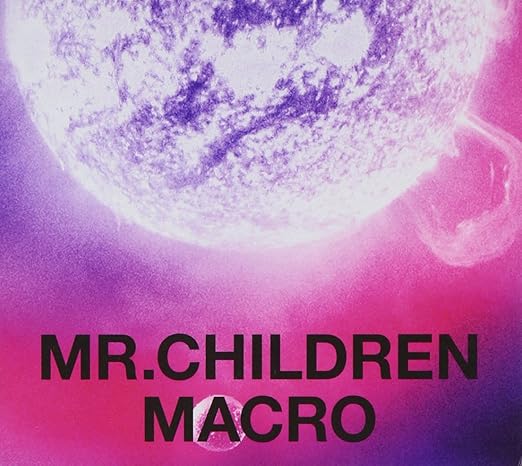 Mr Children Immerse In The Melancholy Lupus 500 Days