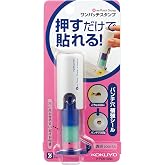 KOKUYO One Patch Hole Reinforcement Stamp - 50 Transparent Labels - Refillable - White - Plastic - Round - Compact - Utilitarian