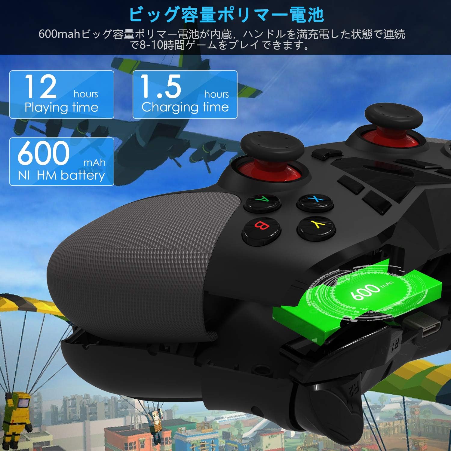 Amazon Co Jp Ps3 Pc Bluetooth 2 4g 二重振動 無線 コントローラー Delta Essentials Cod Mobile ワイヤレス コントローラー Pubg Mobile 荒野行動 コントローラー Android Os Ps3 Pc Windows Steam 対応 パソコン 周辺機器