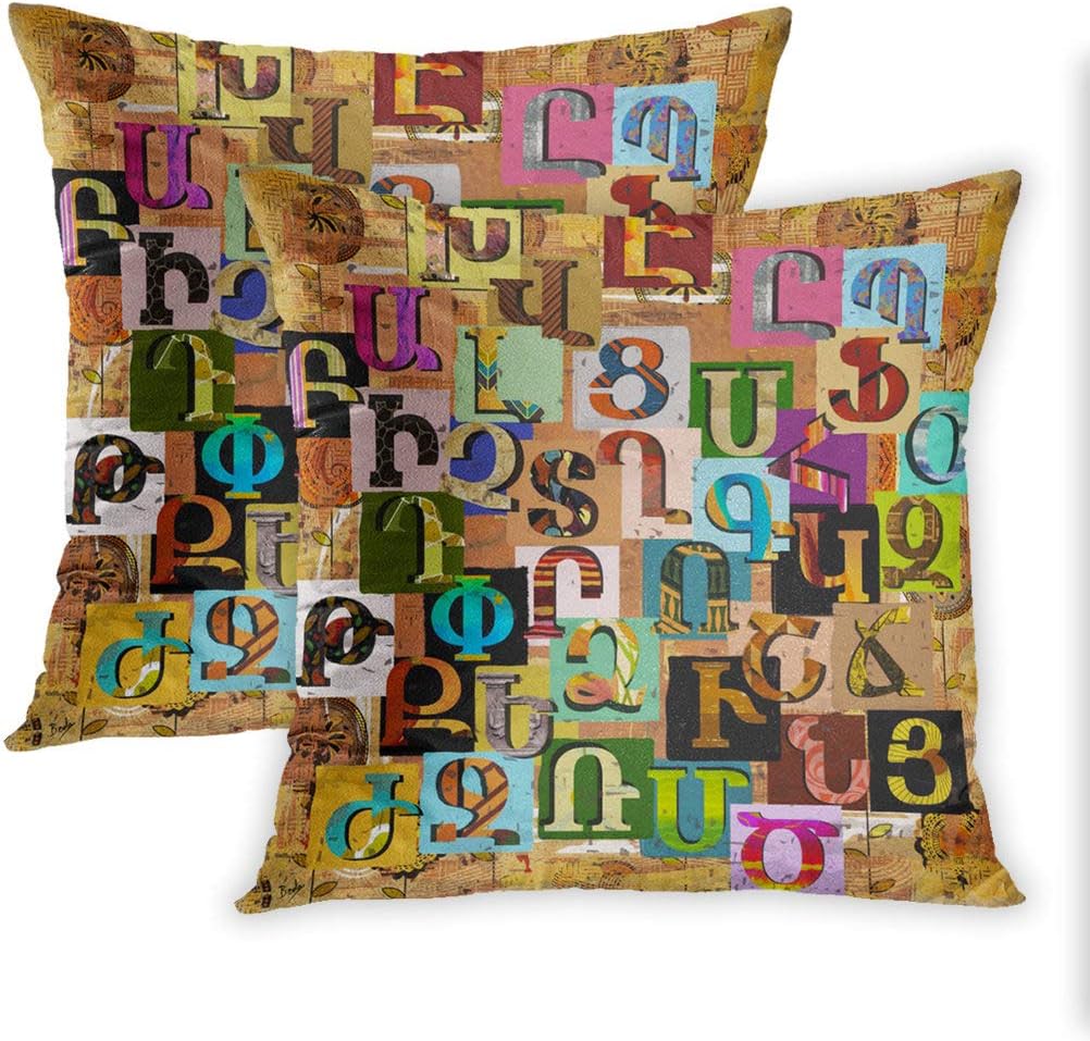 Lichtion Set of 2 Throw Pillow Covers Armenian Textural Alphabet Print Decorative Soft Bedroom Sofa Pillowcase Cushion Couch 16 x 16 Inch