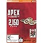 Apex Legends - 2,150 Apex Coins [Online Game Code]