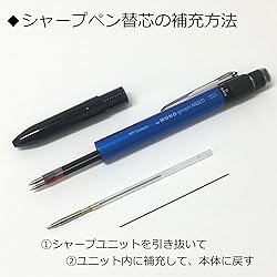 Tombow Mono Graph Multi 2 Color 0.5mm Ballpoint Pen