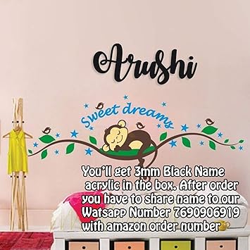 Buy Unique Stuff Personalized Black Acrylic Wall Name Decal Online