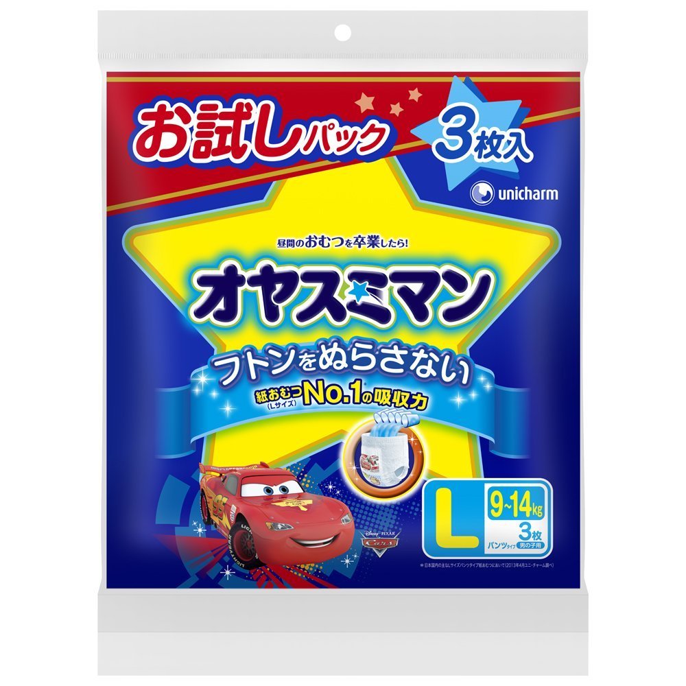 ユニ・チャーム オヤスミマン 男の子用 Lサイズの商品画像