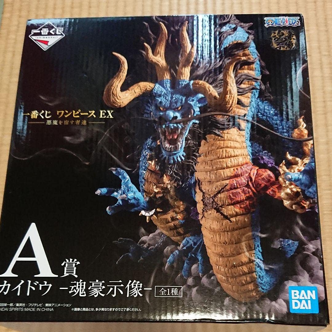 Amazon 一番くじ ワンピース Ex 悪魔を宿す者達 A賞 カイドウ 魂豪示像 全１種 アニメ 萌えグッズ 通販
