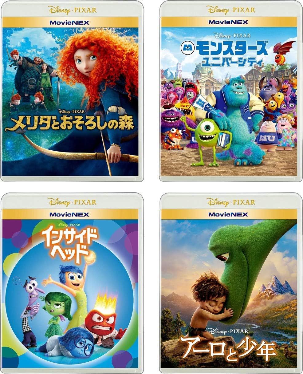 Amazon Co Jp ディズニー ピクサー Movienexコンプリート21巻セット Dvd ブルーレイ