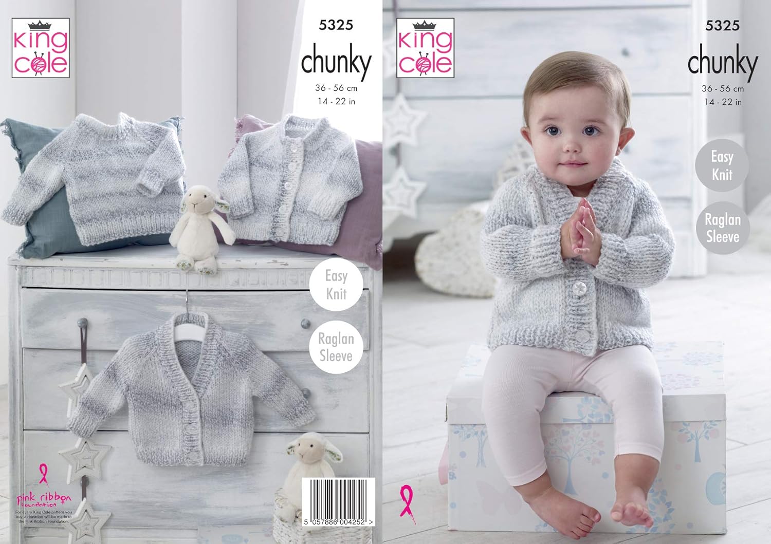 baby boy chunky knit cardigan