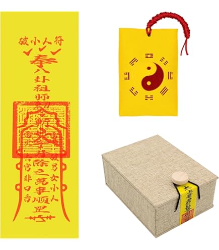Amazon.com: China 2025 Taoist Talisman Tai Sui Yellow Paper Amulet