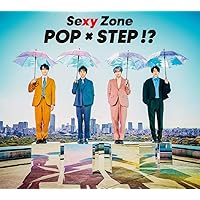 【メーカー特典あり】 POP × STEP!?[初回限定盤A](『POP × STEP!?』 L版フォト3種セット付)