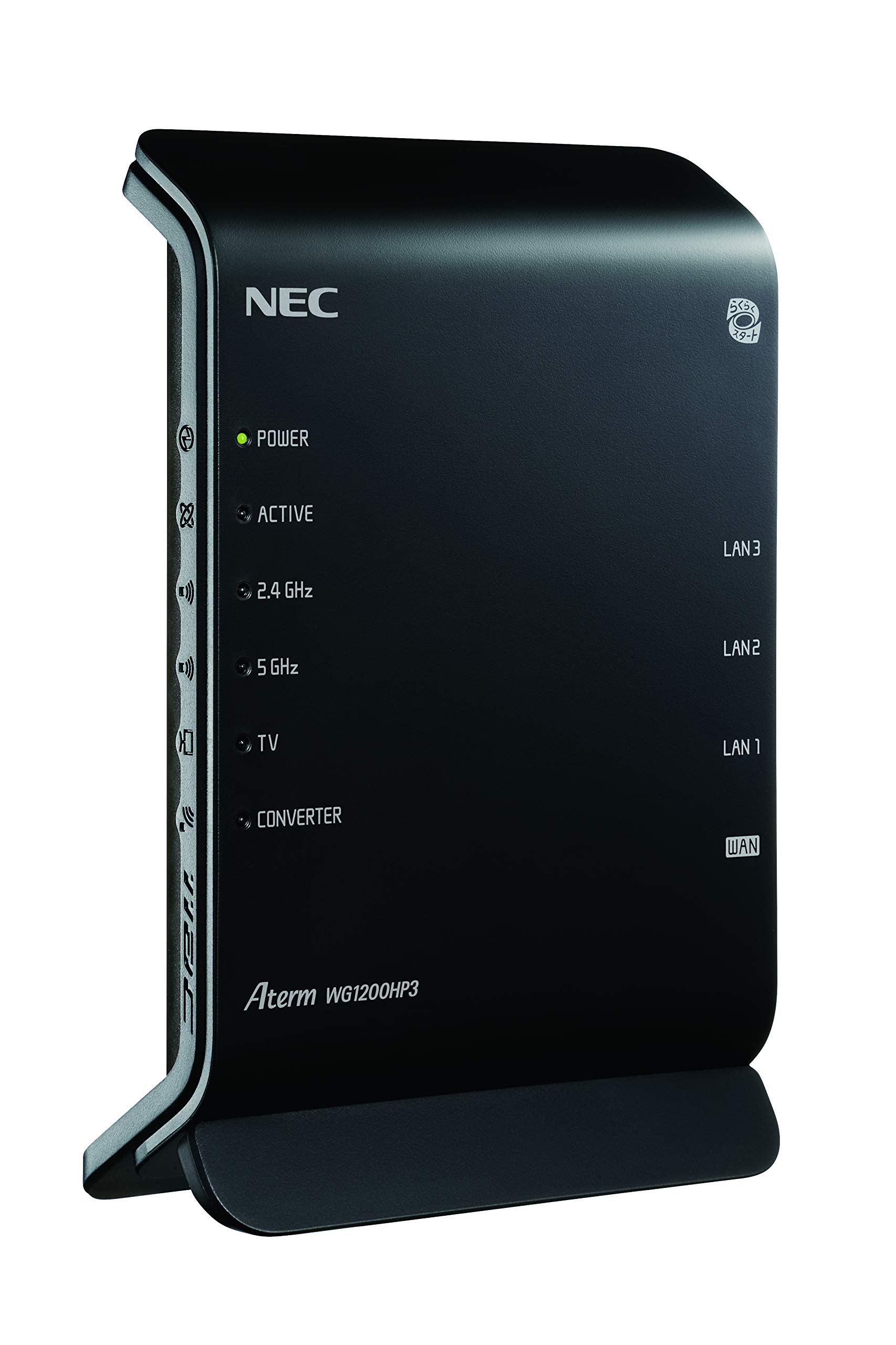 NEC 無線LAN WiFi ルーター dual band Wi-Fi5 (11ac) / WG1200HP3 Atermシリーズ 2ストリーム (5GHz帯 / 2.4GHz帯) ‎ ‎‎PA-WG1200HP3【 iPhone 13 / 12 / SE(第二世代) / Nintendo Switch メーカー動作確認済み】商品画像