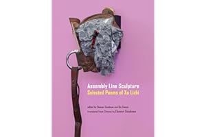 Assembly Line Sculpture