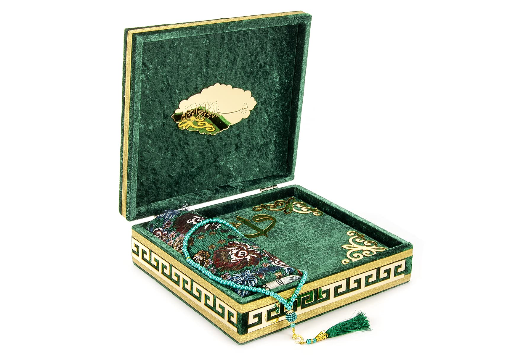 Luxury Islamic Prayer Velvet Covered Gift Box, Deluxe 4 Piece Set with Elegant Velvet Covered Quran & Prayer Beads Tesbih & Prayer Rug, Ramadan & Eid Gift, Green
