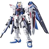 Bandai #05 Freedom Gundam 1/144 Real Grade