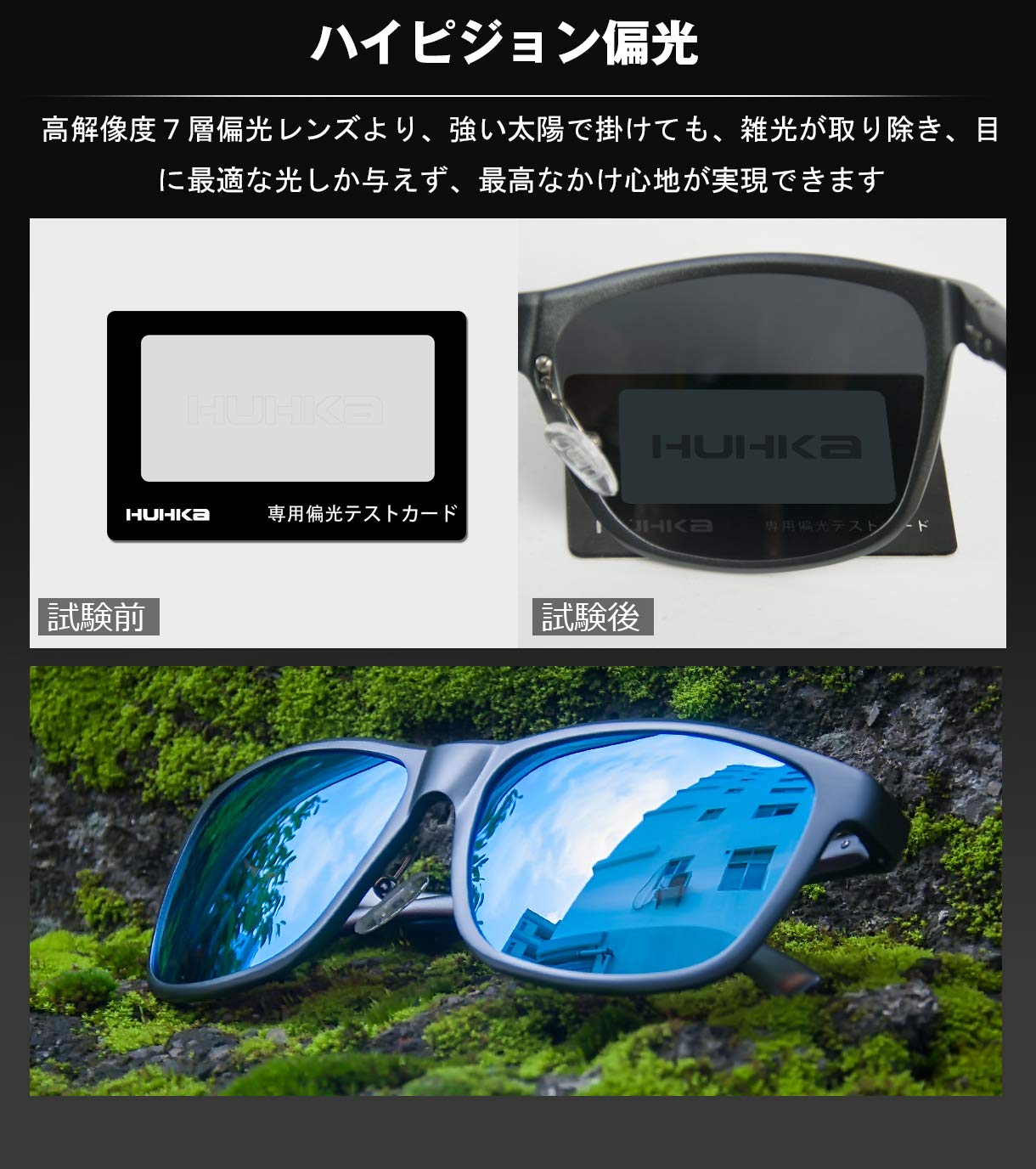 Mua Polarized Sunglasses Polarized Lenses Metal Frame Ultra Lightweight Uv400 Uv Rays Unisex Shock Resistant Drop Prevention Special Case Included Fashionable Sunglasses Reflective Glare Etc Can