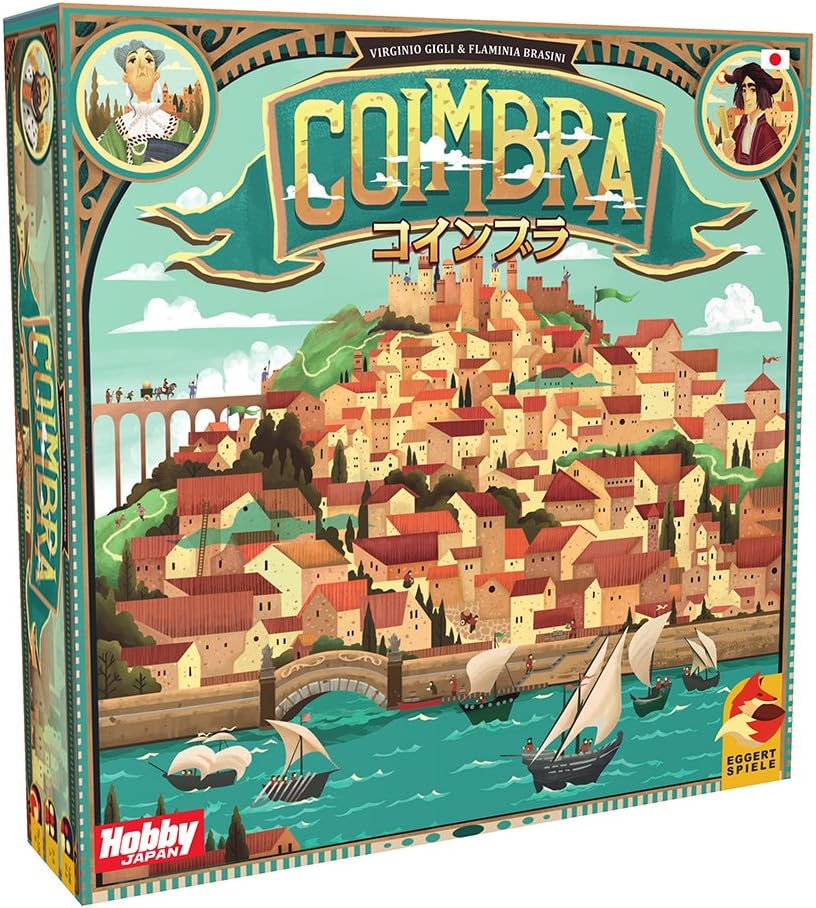 HobbyJAPAN Coimbra Japanese Version: Amazon.es: Juguetes y juegos