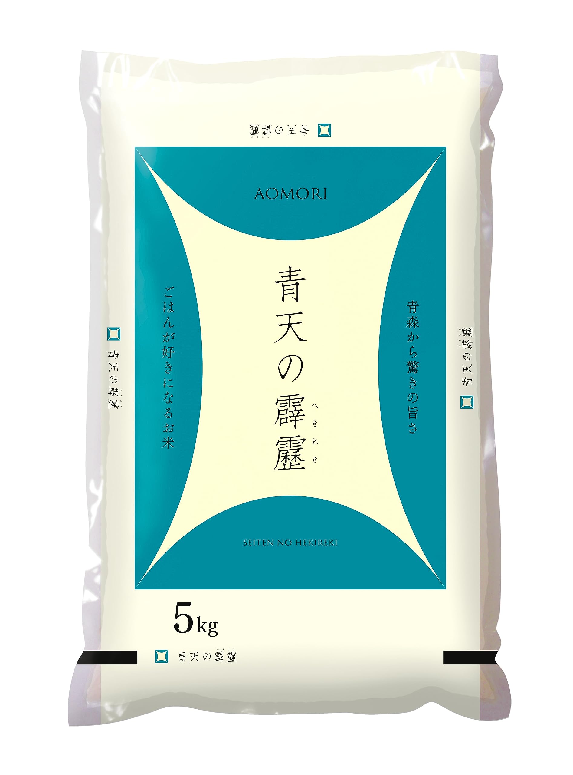 パールライス 青森県産 白米 青天の霹靂 5kg 令和7年産商品画像