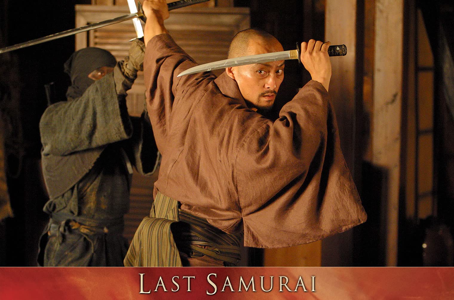 Last Samurai [Blu-ray] 6