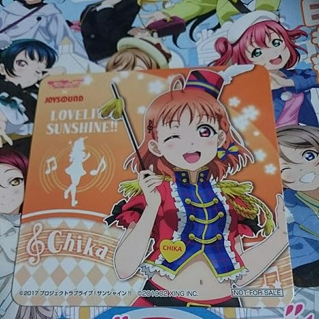 Amazon Co Jp ラブライブ サンシャイン Joysound オリジナルコースター カラオケ行こうよキャンペーン19 高海千歌 Aqours ジョイサウンド ホビー 通販