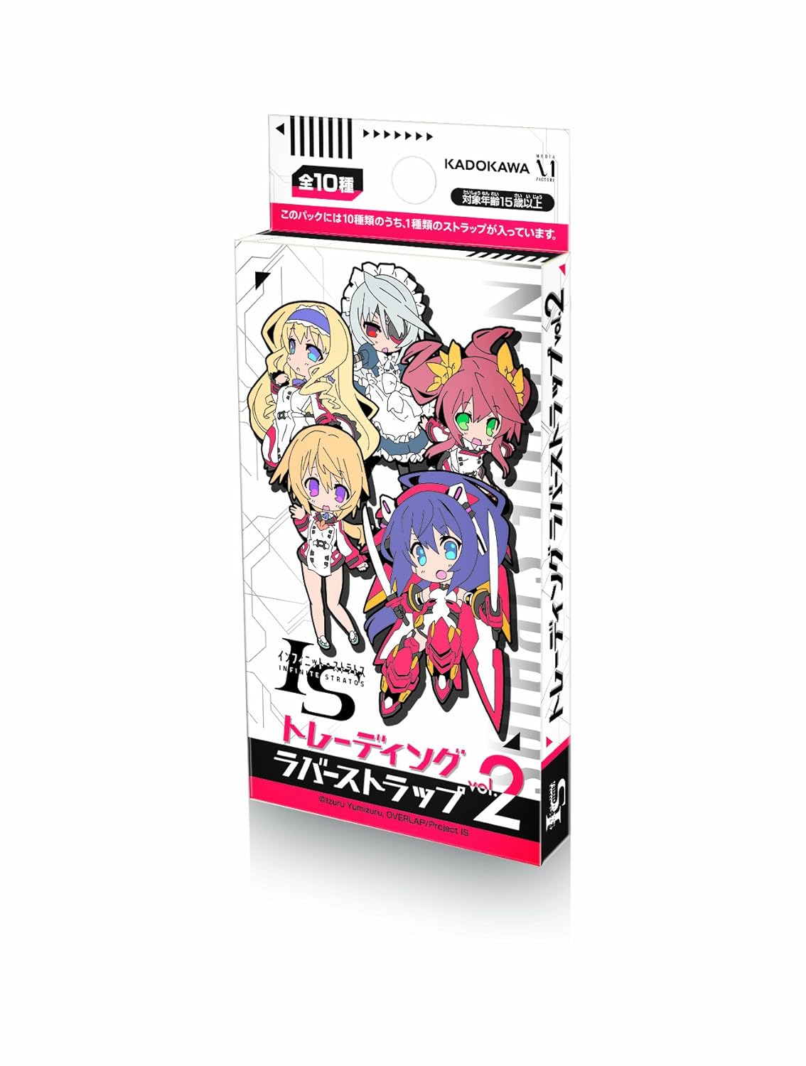 Is トレーディングラバーストラップvol 2 Box B00i4gbfu6 インフィニットストラトス アニメ萌えグッズ