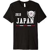 japan soccer jersey 2019