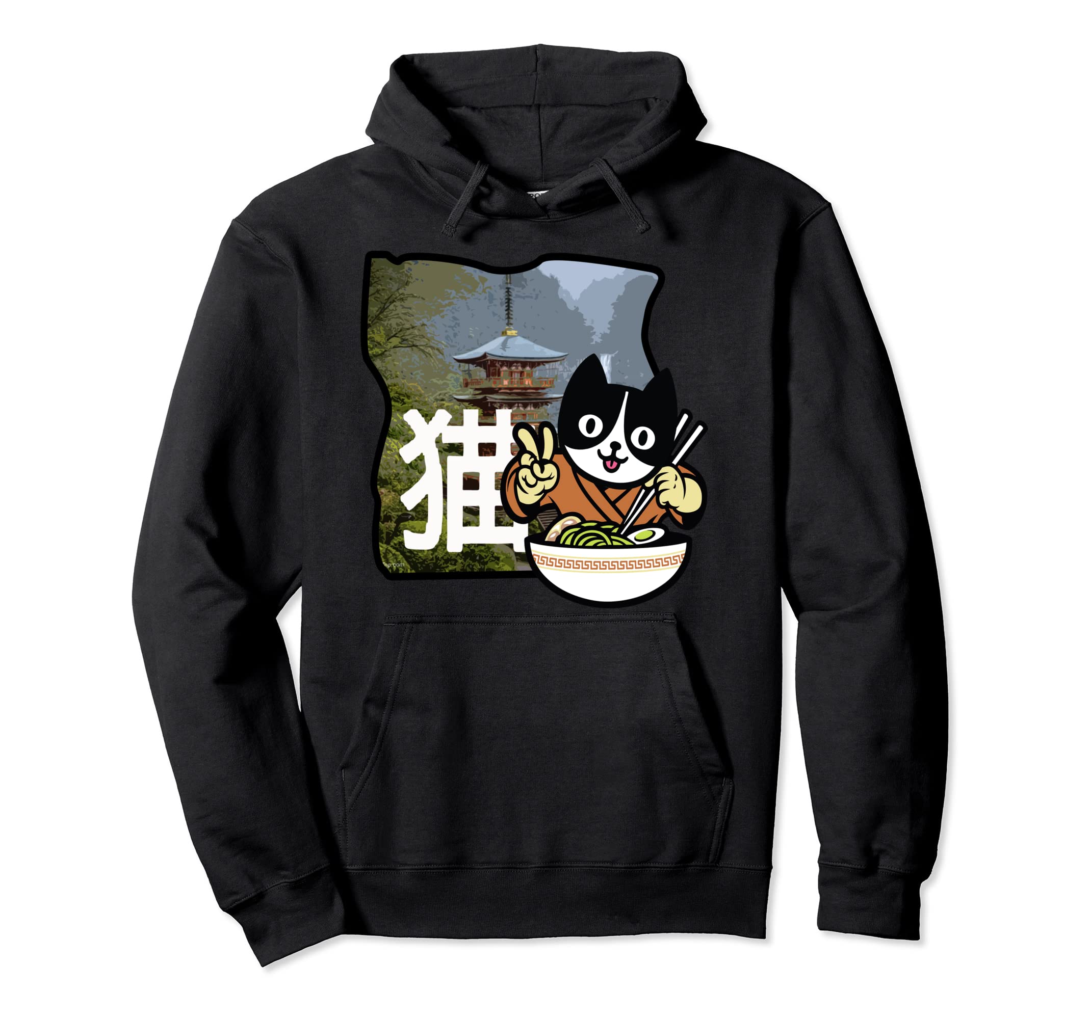 Maneki-Neko Cool Japanese Kitty Cat Dance Meow Pet Animal Pullover Hoodie